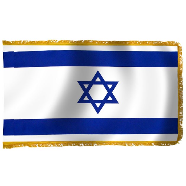 Israel - Kalamazoo Flag Company